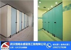 佳木斯博聞批發(fā)衛(wèi)生間隔斷 品質(zhì)、設(shè)計(jì)與安裝一站式解決方案