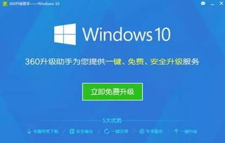 軟件行業(yè)營(yíng)銷(xiāo) 從單一銷(xiāo)售到全場(chǎng)景生態(tài)布局的進(jìn)化之路
